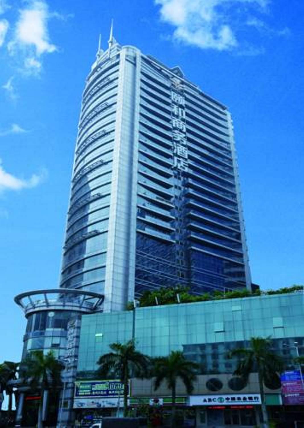Yihe Hotel Ouzhuang Guangzhou Exterior photo